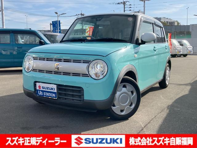 アルトラパン S 