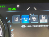 【プリクラッシュセーフティ】前方の車両等を検知し、衝突しそうな時は警報で注意を促し、ブレーキを踏む力をサポート。ブレーキを踏めなかった場合は衝突被害軽減ブレーキが作動、衝突回避をサポートします。