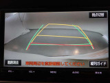 バックモニター搭載で後方を確認しながら安心して駐車する事ができます!