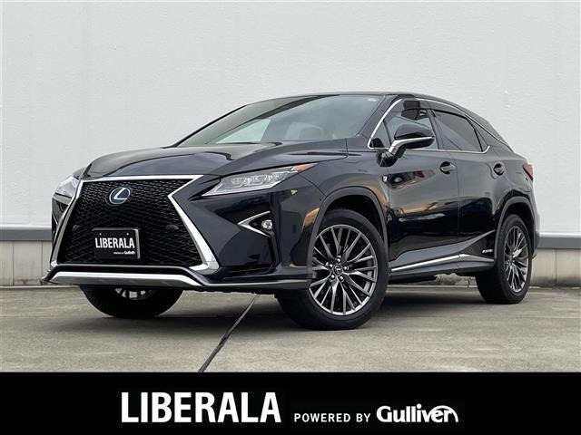 RX 450h Fスポーツ 4WD 4WD 本革シート（DAA-GYL25W）