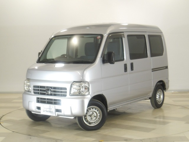 アクティバン SDX 