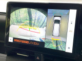 【パノラミックビューモニター】専用のカメラにより、上から見下ろしたような視点で360度クルマの周囲を確認することができます☆死角部分も確認しやすく、狭い場所での切り返しや駐車もスムーズに行えます。