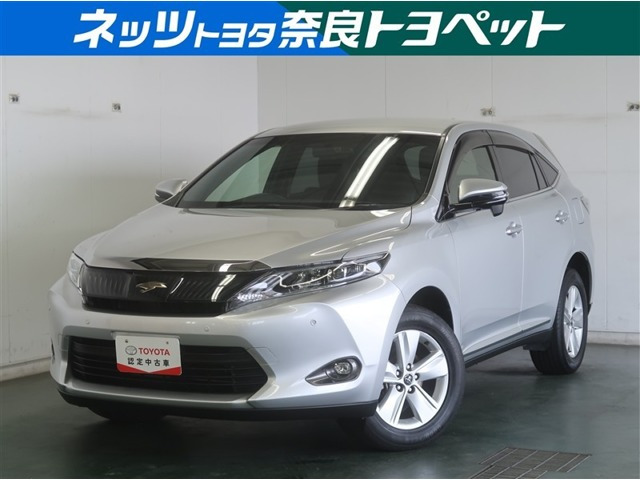 ハリアー 2.0 エレガンス