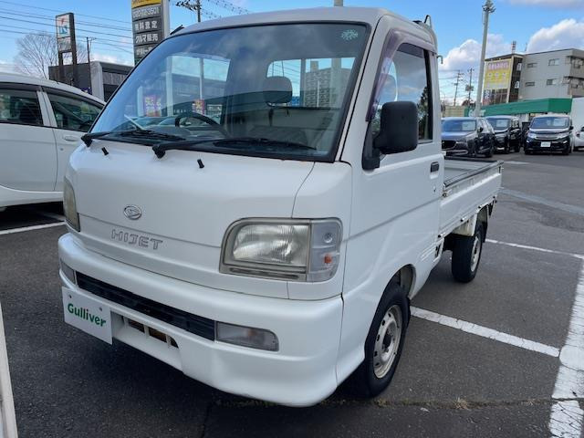ハイゼットトラックスペシャル4WD 5MT