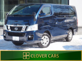日産 NV350キャラバン