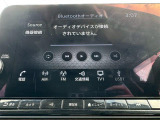 ☆Bluetooth☆