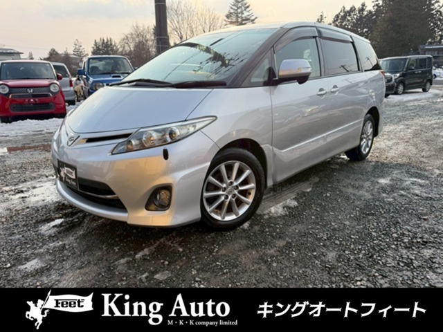 エスティマ2.4 アエラス 4WD