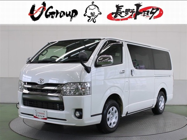 ハイエースバン3.0 スーパーGL ダークプライム ロング ディーゼル 4WD