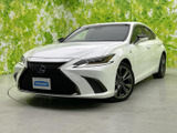 【中古車情報】レクサス ES 300h Fスポーツ  の中古車詳細（走行距離：7.4万km、カラー：ホワイトノーヴァガラスフレーク、販売地域：長野県長野市）