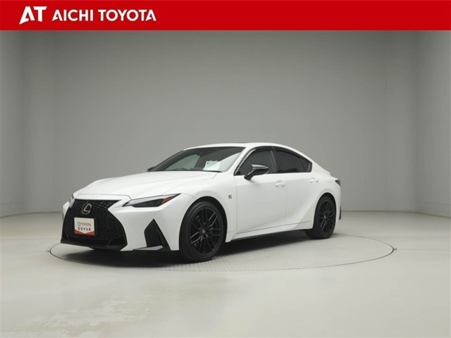 IS 300h Fスポーツ モード ブラックIII 