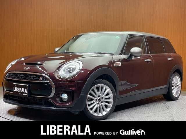 ミニクラブマン クーパー S 修復歴無し