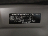 県内の少し離れた店舗にある場合でも、お近くの店舗にてどのお車もご購入頂けますのでご安心ください。