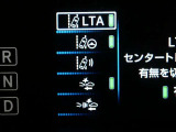【衝突回避被害軽減・ペダル踏み間違い・車線逸脱警報・先進ライト】搭載のサポカーです。ドライバーの安全をサポートします。