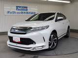 トヨタ ハリアー