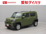 ダイハツ タフト