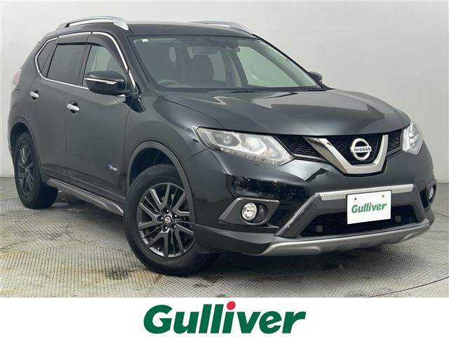 エクストレイル2.0 20X ハイブリッド エクストリーマーX エマージェンシーブレーキパッケージ 4WD4WD 修復歴無し