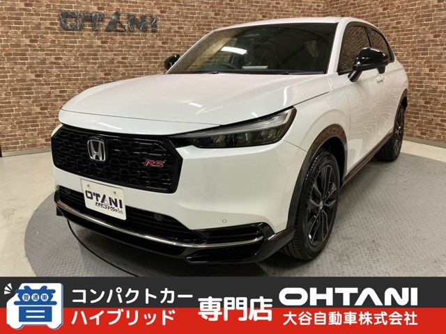 ヴェゼル 1.5 e:HEV RS