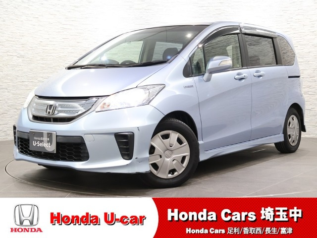 フリードハイブリッド1.5 ジャストセレクション+