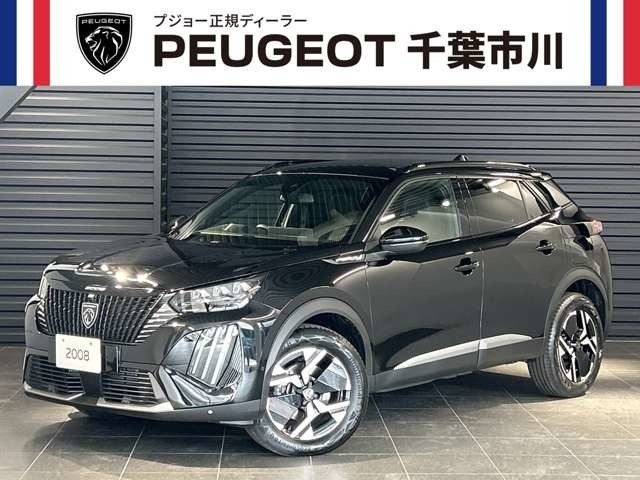 2008GTブルーHDi ディーゼル