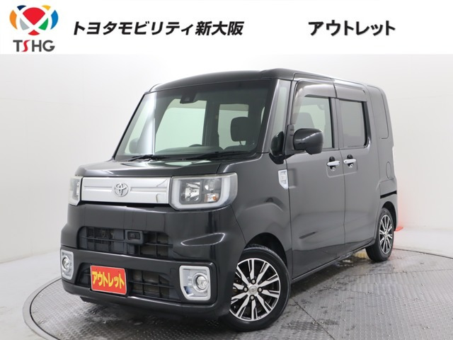 ピクシスメガGターボ SAII