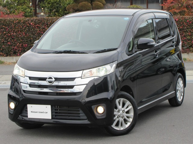 デイズ ハイウェイスターX 