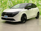 日産 ノートオーラ