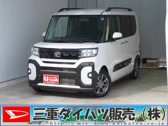 タント ファンクロス 