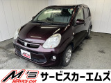 トヨタ パッソ
