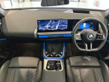 BMWの操作パネルは使いやすさを追求し日常生活で必要なボタン&スイッチを使えるようにした構造となっております。購入時から沢山触って体感してください。