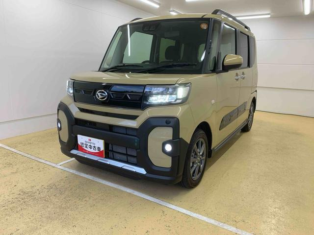 タント ファンクロス