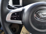 ◆ステアリングスイッチ◆ステアリングから手を離さずにオーディオの操作ができます。