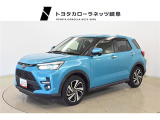 当店では原則としてアフターサービスをご提供できる岐阜県内、もしくは隣接する一部地域にお住いのお客様に販売させて頂いております。詳しくはスタッフまでお問い合わせ下さい。