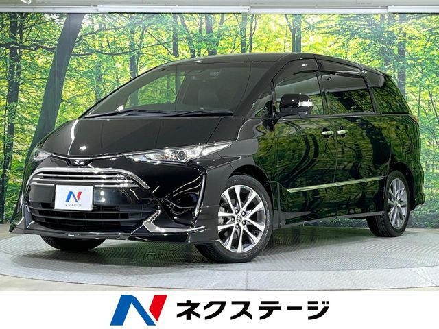 エスティマ 2.4 アエラス プレミアム 