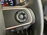 走行中に先行車の様子を検知しながら設定した車速の範囲内で先行車との距離のキープを支援するアダプティブクルーズコントロール搭載!疲れにくく、長距離運転中の渋滞なども快適に運転できます。