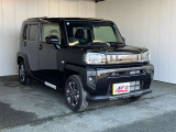 普通車は「サービスカーエムズ 本店」、軽自動車は「サービスカーエムズ 交差店」からお探し頂けます。