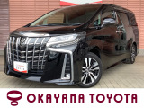 トヨタ アルファード