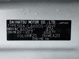 県内の少し離れた店舗にある場合でも、お近くの店舗にてどのお車もご購入頂けますのでご安心ください。