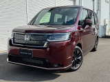 ホンダ ステップワゴン