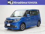 数ある広島トヨタの中古車をご覧くださりありがとうございます。当社の中古車は徹底したクリーニングを施しピカピカに生まれ変わっています。