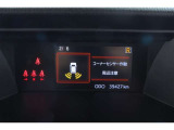 コーナーセンサー付いてます!バンパーに取り付けられた4個の超音波センサーで、障害物を、音とメーター内モニターで知らせてくれます♪