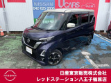 ◆◇ご覧頂き有難う御座います。お車の『内容・状態・お支払・ご納車までの流れ』のご質問&不明点等、御座いましたら◆◇お問合せ先 042-625-2800◇◆にお気軽にご連絡下さい。◇◆