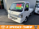 この度はカローラ岩手中古車検索誠にありがとうございます