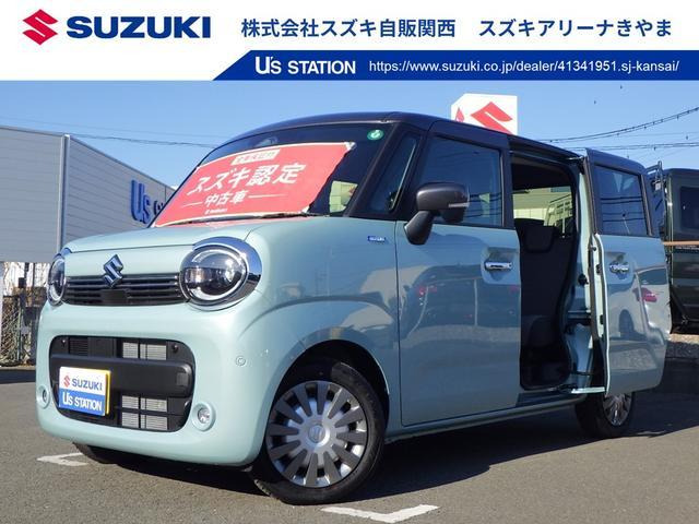 ワゴンRスマイル ハイブリッド(HYBRID) X 