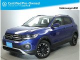 認定中古車 T-Cross