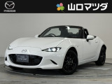マツダ ロードスター