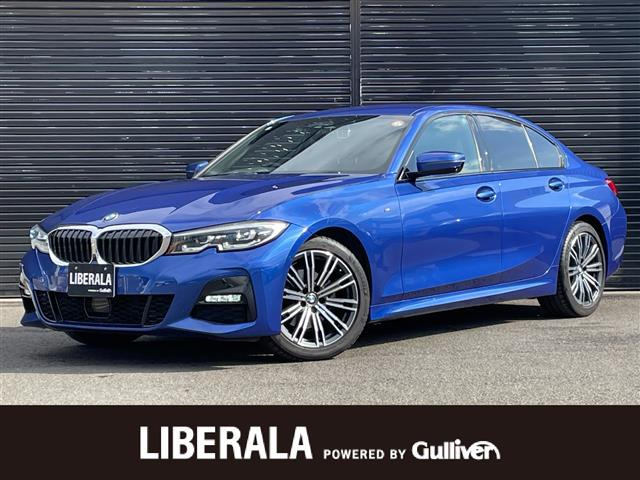 3シリーズセダン 320d xドライブ Mスポーツ エディション ジョイプラス 4WD 4WD 修復...