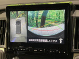 【マルチアラウンドモニター】専用のカメラにより、上から見下ろしたような視点で360度クルマの周囲を確認することができます☆死角部分も確認しやすく、狭い場所での切り返しや駐車もスムーズに行えます。