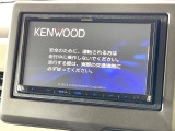 【ナビゲーション】目的地までしっかり案内してくれる使いやすいナビ。Bluetooth接続すればお持ちのスマホやMP3プレイヤーの音楽を再生可能!毎日の運転がさらに楽しくなります!!