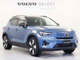 XC40リチャージ アルティメット ツインモーター 4WD 