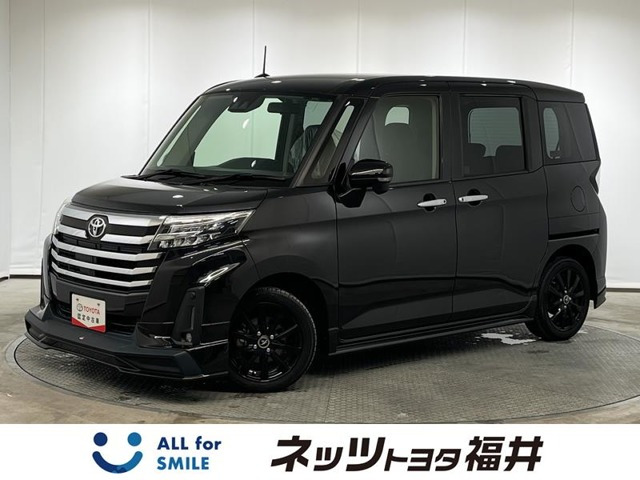 ルーミー 1.0 カスタム G （5BA-M900A）
